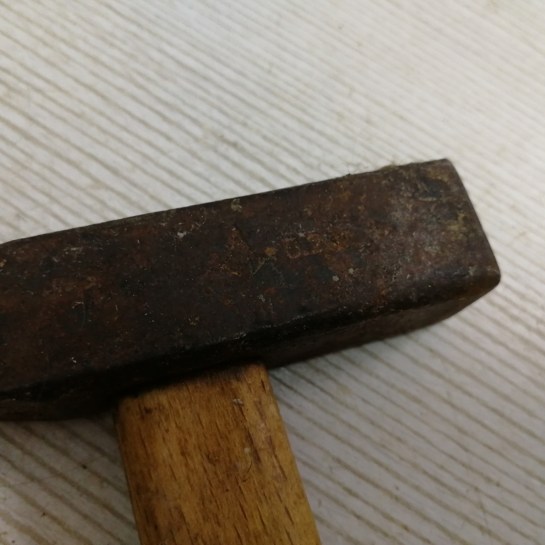 Молоток с деревянной ручкой, СССР. Картинка 5